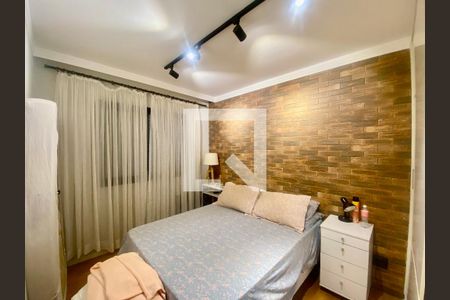 Apartamento à venda com 42m², 2 quartos e 1 vaga Apartamento à venda com 42m², 2 quartos e 1 vagaQuarto 1