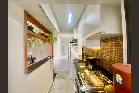 Apartamento à venda com 42m², 2 quartos e 1 vaga Apartamento à venda com 42m², 2 quartos e 1 vagaCozinha