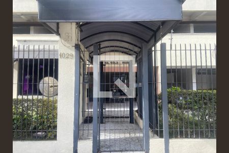 Apartamento à venda com 42m², 2 quartos e 1 vaga Apartamento à venda com 42m², 2 quartos e 1 vagaFachada