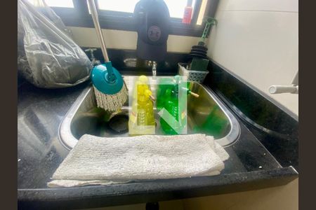 Apartamento à venda com 42m², 2 quartos e 1 vaga Apartamento à venda com 42m², 2 quartos e 1 vagaLavanderia