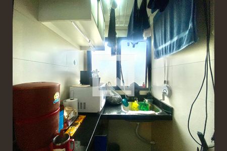 Apartamento à venda com 42m², 2 quartos e 1 vaga Apartamento à venda com 42m², 2 quartos e 1 vagaLavanderia