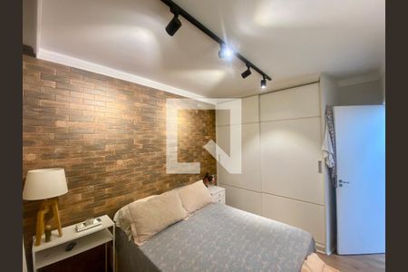 Apartamento à venda com 42m², 2 quartos e 1 vaga Apartamento à venda com 42m², 2 quartos e 1 vagaQuarto 1