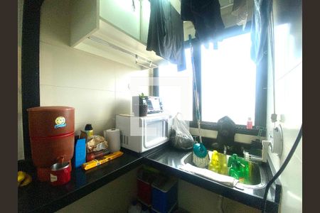 Apartamento à venda com 42m², 2 quartos e 1 vaga Apartamento à venda com 42m², 2 quartos e 1 vagaLavanderia