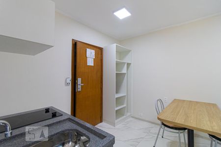 Studio para alugar com 35m², 1 quarto e sem vaga Studio para alugar com 35m², 1 quarto e sem vagaCozinha