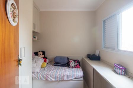 Apartamento à venda com 110m², 2 quartos e 1 vaga Apartamento à venda com 110m², 2 quartos e 1 vagaDormitório