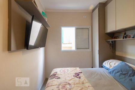 Apartamento à venda com 110m², 2 quartos e 1 vaga Apartamento à venda com 110m², 2 quartos e 1 vagaSuíte