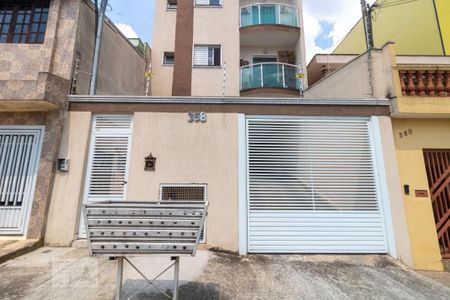 Apartamento à venda com 110m², 2 quartos e 1 vaga Apartamento à venda com 110m², 2 quartos e 1 vagaFachada