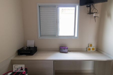 Apartamento à venda com 110m², 2 quartos e 1 vaga Apartamento à venda com 110m², 2 quartos e 1 vagaDormitório