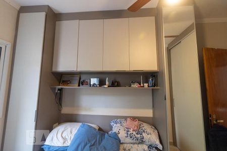 Apartamento à venda com 110m², 2 quartos e 1 vaga Apartamento à venda com 110m², 2 quartos e 1 vagaSuíte