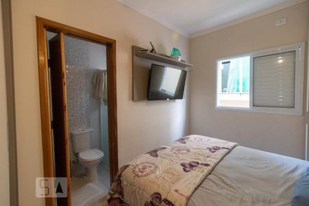 Apartamento à venda com 110m², 2 quartos e 1 vaga Apartamento à venda com 110m², 2 quartos e 1 vagaSuíte