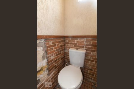 Apartamento à venda com 110m², 2 quartos e 1 vaga Apartamento à venda com 110m², 2 quartos e 1 vagaLavabo da Cobertura