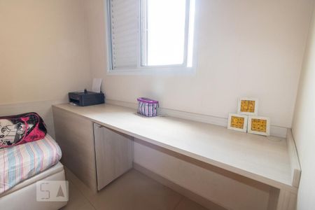 Apartamento à venda com 110m², 2 quartos e 1 vaga Apartamento à venda com 110m², 2 quartos e 1 vagaDormitório