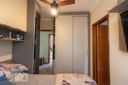 Apartamento à venda com 110m², 2 quartos e 1 vaga Apartamento à venda com 110m², 2 quartos e 1 vagaSuíte