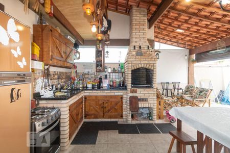 Apartamento à venda com 110m², 2 quartos e 1 vaga Apartamento à venda com 110m², 2 quartos e 1 vagaEspaço Gourmet