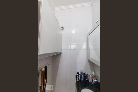 Apartamento à venda com 110m², 2 quartos e 1 vaga Apartamento à venda com 110m², 2 quartos e 1 vagaBanheiro da Suíte