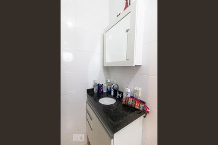 Apartamento à venda com 110m², 2 quartos e 1 vaga Apartamento à venda com 110m², 2 quartos e 1 vagaBanheiro da Suíte