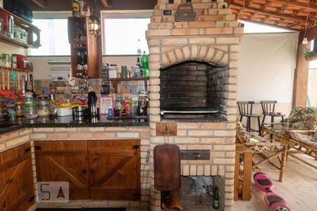 Apartamento à venda com 110m², 2 quartos e 1 vaga Apartamento à venda com 110m², 2 quartos e 1 vagaEspaço Gourmet