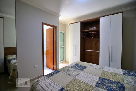 Apartamento para alugar com 60m², 2 quartos e 1 vagaQuarto Suíte
