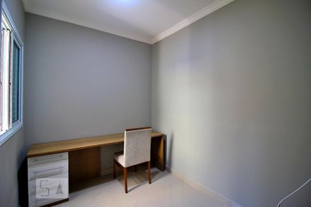 Apartamento para alugar com 60m², 2 quartos e 1 vagaQuarto 2
