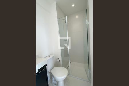 Apartamento para alugar com 53m², 1 quarto e 1 vagaBanheiro Social