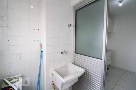 Apartamento para alugar com 45m², 2 quartos e 1 vaga Apartamento para alugar com 45m², 2 quartos e 1 vagaÁrea de Serviço