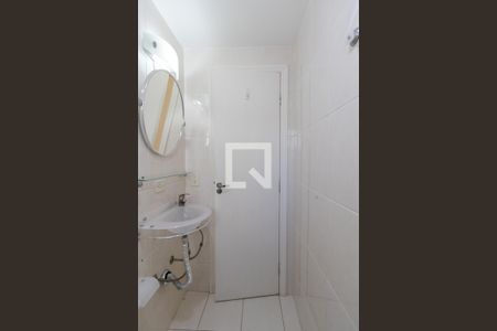 Apartamento para alugar com 35m², 1 quarto e 1 vaga Apartamento para alugar com 35m², 1 quarto e 1 vagaBanheiro Social