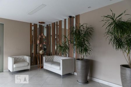 Apartamento para alugar com 92m², 3 quartos e 2 vagas Apartamento para alugar com 92m², 3 quartos e 2 vagasHall