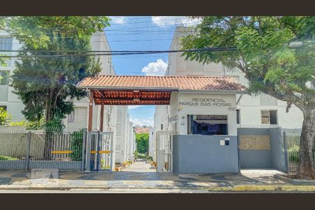 Apartamento à venda com 55m², 2 quartos e 1 vagaFachada