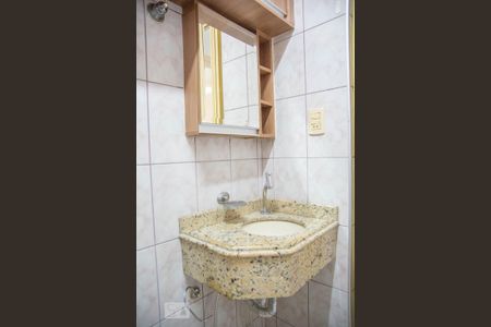 Apartamento à venda com 55m², 2 quartos e 1 vagaBanheiro