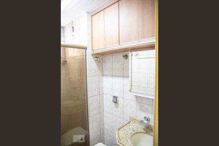 Apartamento à venda com 55m², 2 quartos e 1 vagaBanheiro