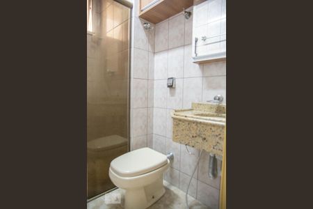 Apartamento à venda com 55m², 2 quartos e 1 vagaBanheiro