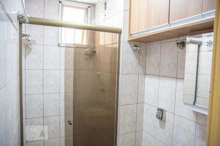 Apartamento à venda com 55m², 2 quartos e 1 vagaBanheiro