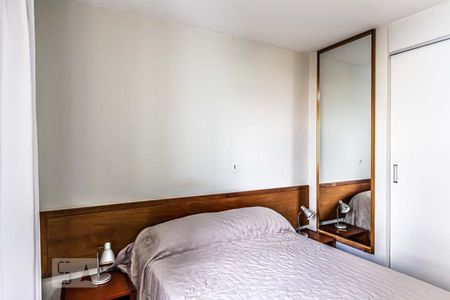 Apartamento à venda com 40m², 1 quarto e 1 vagaQuarto