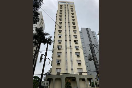Apartamento à venda com 40m², 1 quarto e 1 vagaFachada