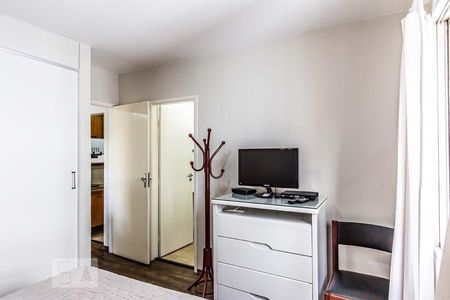 Apartamento à venda com 40m², 1 quarto e 1 vagaQuarto