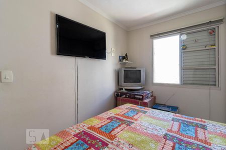 Apartamento à venda com 68m², 2 quartos e 1 vagaQuarto 1