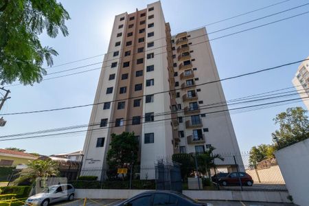 Apartamento à venda com 68m², 2 quartos e 1 vagaFachada