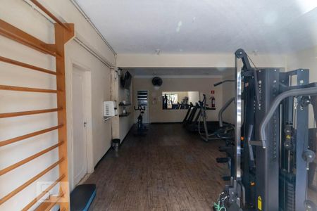 Apartamento à venda com 68m², 2 quartos e 1 vagaÁrea comum - Academia