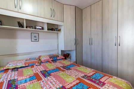 Apartamento à venda com 68m², 2 quartos e 1 vagaQuarto 1