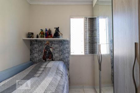 Apartamento à venda com 68m², 2 quartos e 1 vagaQuarto 2