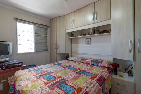 Apartamento à venda com 68m², 2 quartos e 1 vagaQuarto 1