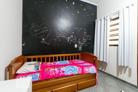 Casa à venda com 221m², 3 quartos e 2 vagasQuarto 2