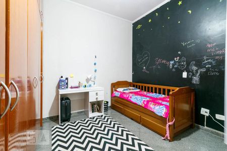 Casa à venda com 221m², 3 quartos e 2 vagasQuarto 2