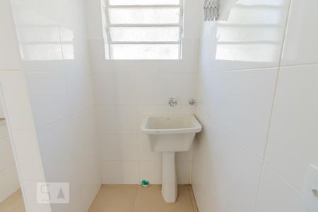 Apartamento para alugar com 50m², 2 quartos e 1 vagaÁrea de Serviço