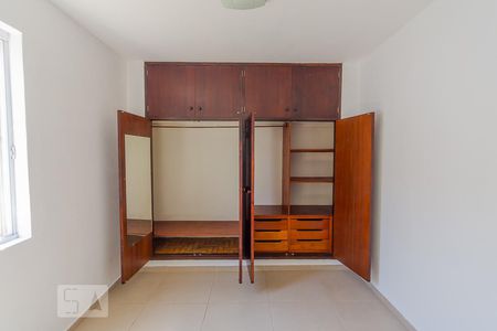 Quarto 1 - Armários de apartamento para alugar com 2 quartos, 50m² em Fundação da Casa Popular, Campinas