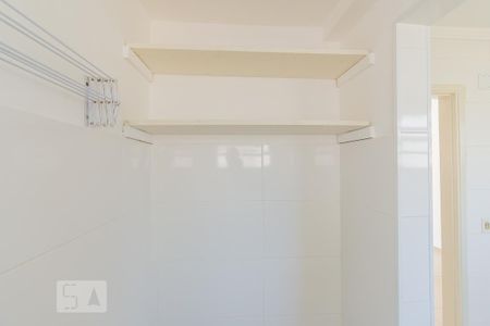 Apartamento para alugar com 50m², 2 quartos e 1 vagaÁrea de Serviço