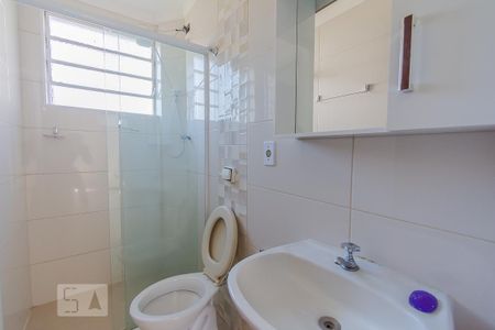 Apartamento para alugar com 50m², 2 quartos e 1 vagaBanheiro