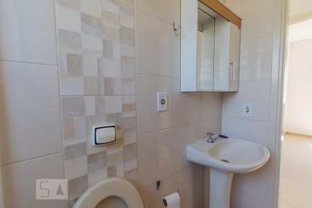 Apartamento para alugar com 50m², 2 quartos e 1 vagaBanheiro