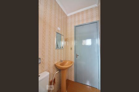 Apartamento à venda com 37m², 1 quarto e 1 vagaBanheiro Social