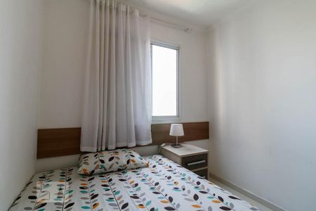 Apartamento à venda com 57m², 3 quartos e 1 vagaQuarto 1